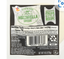 Mozzarella Cheese Block 8oz