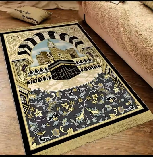 Prayer Rug - Mosque